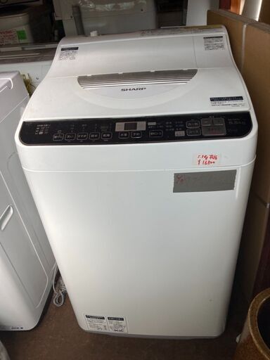 ☆中古¥18,800!【会員価格¥16,800】SHARP 5.5kg洗濯機 乾燥 ☆中古¥18,800!【会員価格¥16,800】SHARP 5.5kg洗濯機 乾燥