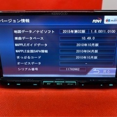 KENWOOD す-10最上級　MDV-727DT フルセグTV  新品バックカメラ付き
