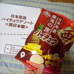 1箱(６個)で　定価１２９６円　森永製菓 日本周遊果実の旅 ハイ...