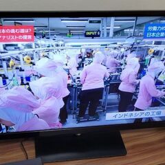 テレビ32インチ　東芝　REGZA