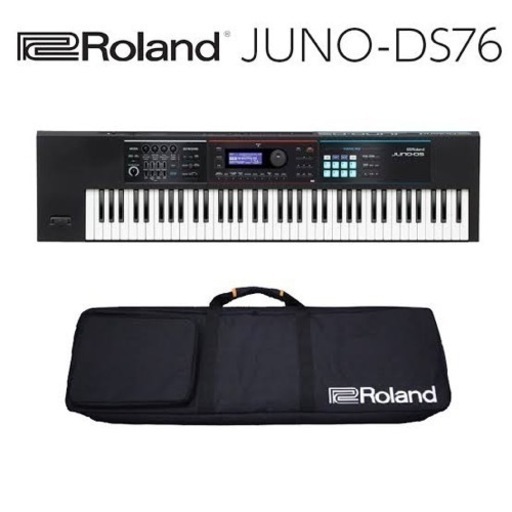 【新品】ROLAND ( ローランド ) JUNO-DS76 【純正ケース・ヘッドフォン・ペダル・アンプ付】76鍵シンセサイザー