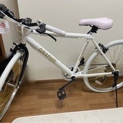 クロスバイク　白　新品　交渉中