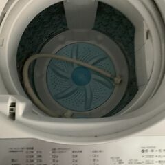 最短当日配送可☆無料で配送及び設置いたします☆ハイアール 洗濯機