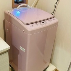 【ネット決済】(決まりました)AQUA 洗濯機 7kg 2021...