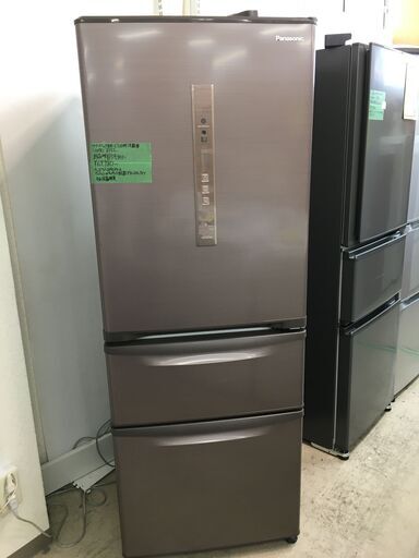サイト ヤフオク! パナソニック 2018年製3ドアノンフロン冷凍冷蔵