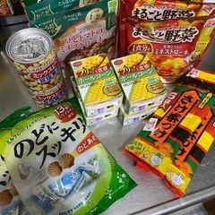 食品