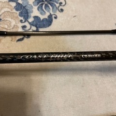 ショアジギング セット♪おまけ付き♪ ショアジギング セット♪おまけ付き♪