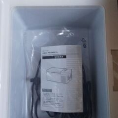 Bonarca  車載冷凍冷蔵庫  15L