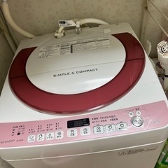 取引完了　シャープ洗濯機7.0Kg 穴なし槽　ふろ水給水ポンプ付