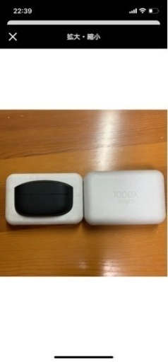 その他 SONY WF-1000XM4 BM