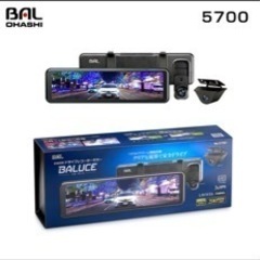 ドラレコ バルーチェⅡ 別で決まりました