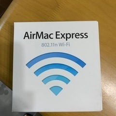 AirMacExpress