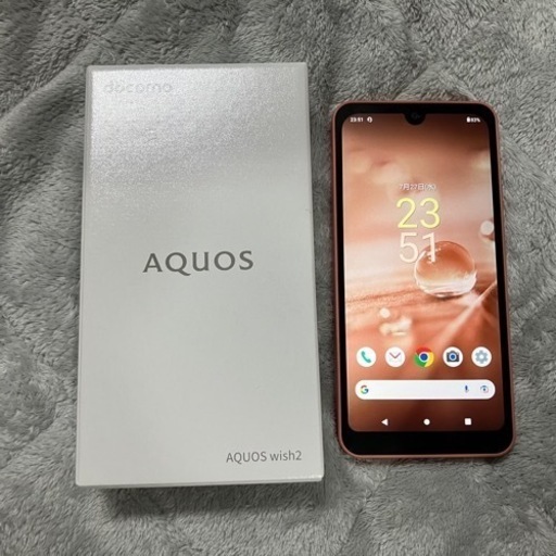 定番最新作AQUOS wish2 コーラル 新品未使用　SIMフリー 箱詰めですぐに発送！ スマートフォン本体