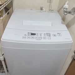 【値下げ】8.0kg 洗濯機【アイリスオーヤマ 、IAW-T802E】