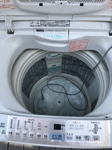日立　洗濯機　9キロ保証付き大阪市内配達設置無料