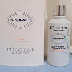 【新品】L'OCCITANE ロクシタン 化粧水