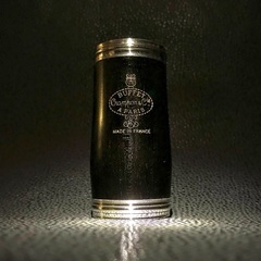 値下げ！クラリネット　クランポン　R13 バレル　バックーン 値下げ！クラリネット クランポン R13 バレル バックーン 値下げ
