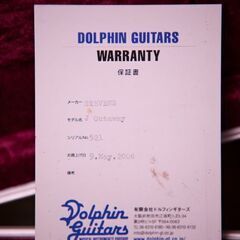 Stevens custom guitars『J Cutaway』　アコギ　アコースティックギター