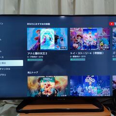 シャープ 40V型 液晶 テレビ AQUOS LC-40W35-...