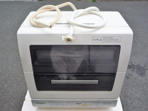 ☆パナソニック Panasonic NP-TR3 パワー除菌ミスト食器洗い乾燥機◆エコナビ搭載