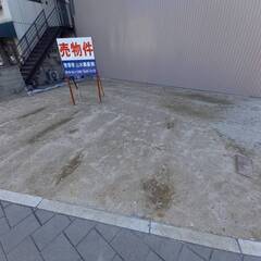 ※さらに値下げしました！！【売地】店舗向け！広島市南区比治山本町...