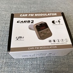 【新品】FMトランスミッター　Bluetooth