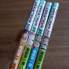 ONEPIECE １〜87巻 セット 状態良好