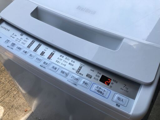 HITACHI BW-V70F W 全自動洗濯機 ビートウォッシュ 7kg 2021年製 J07081