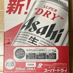 アサヒ　スーパードライ　350ml 24缶 ビール 酒