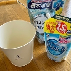 【急募】ミニバケツ　洗剤セット