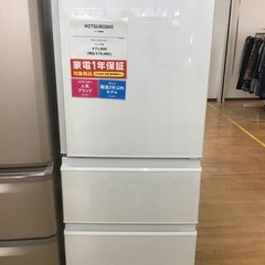 トレファク神戸新長田】MITSUBISHIの2021年製3ドア冷蔵庫です 