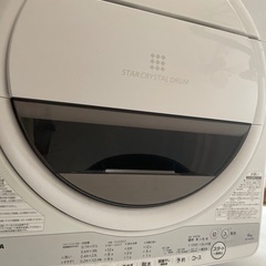 TOSHIBA洗濯機 6kg 2020年式6ヶ月使用