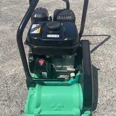 三笠産業　プレートコンパクタ　MVC-50GB 中古品 ③