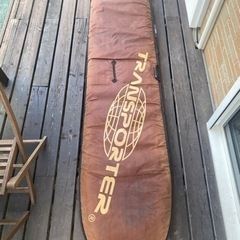 取引き決定お得ですロングボード9,0フィン.ボードケース.小物入れ付き！