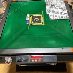 全自動麻雀卓 センチュリーMORE テンパル点数表示