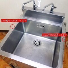 【岐阜市 引取り大歓迎/近隣配達可！】 業務用 ステンレス １層シンク流し台 蛇口2個付き 600×600×800(920) 店舗 飲食店 厨房 キッチン