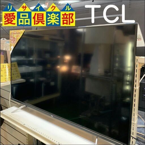 TCL 43型 2019年製 43K601U 4K対応液晶テレビ【愛品倶楽部柏店】