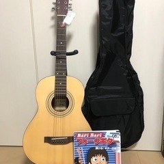 お値下げ中♪s.yairi ym-16 ケース　スタンド　おまけに楽譜付き お値下げ中♪s.yairi ym-16 ケース スタンド おまけに楽譜付き