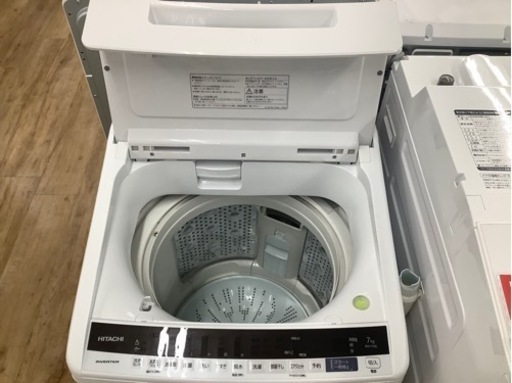 【HITACHI】（ヒタチ／日立）全自動洗濯機売ります！