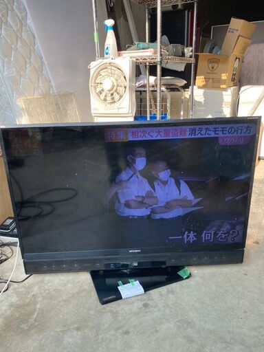 ソニーブラビア ブルーレイHDD搭載32型テレビ KDL-32EX30R ソニー SONY