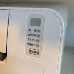 10/1 値下げ⭐️高年式美品⭐️2020年製 TAG label by amadana 4.0kw 