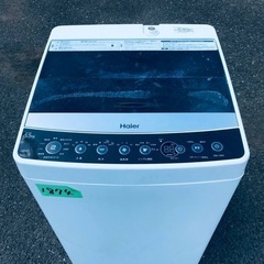 ⭐️2019年製⭐️ 限界価格挑戦！新生活家電♬♬洗濯機/冷蔵庫♬　　