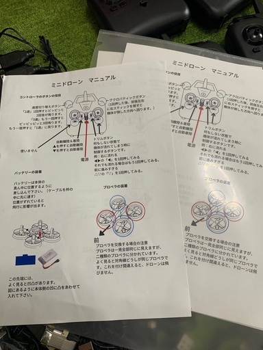小型ドローン10台セット (1台辺り1900円）講習.体験.催事.目視レース