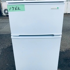 ⭐️2018年製⭐️今週のベスト家電★洗濯機/冷蔵庫✨一人暮らし応援♬　　　　　　　　