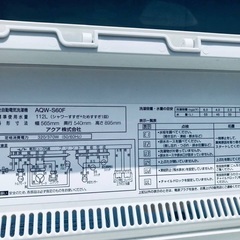 ⭐️2018年製⭐️今週のベスト家電★洗濯機/冷蔵庫✨一人暮らし応援♬　　　　　　　　