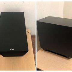 SONY/ソニー◇7.1chホームシアターシステム2013年製 サウンドバー HT-ST7