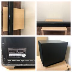 SONY/ソニー◇7.1chホームシアターシステム2013年製 サウンドバー HT-ST7