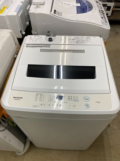 リサイクルショップどりーむ荒田店No.2971　洗濯機　2022年製　超美品！　5.0㎏　配達・設置可能！
