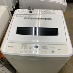 トレファク熊谷駅前店】HITACHIの全自動洗濯機 NW-R705のご紹介です 