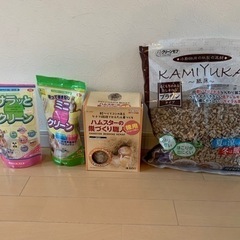 ハムスター用品